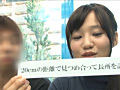 Digest Image 21