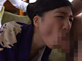 極道の女 中出しレイプ 古川いおり 画像5