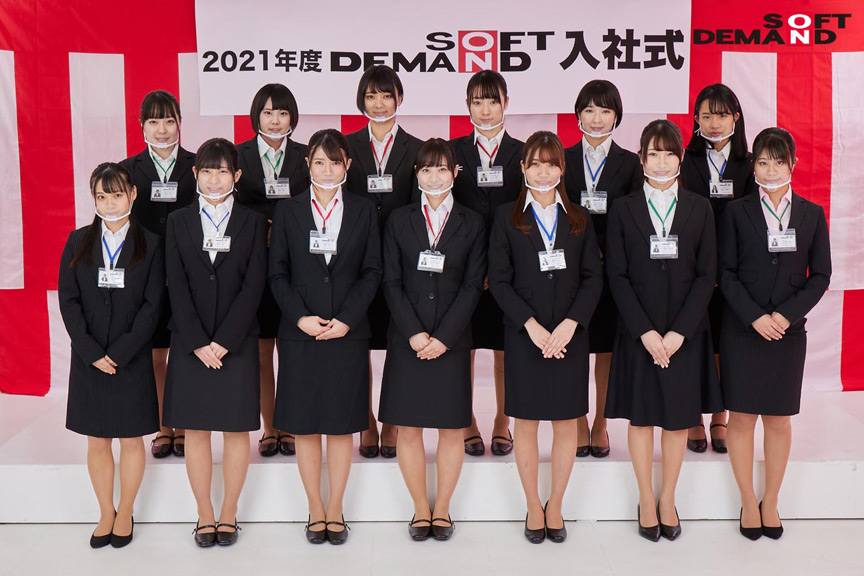 SOD女子社員 全裸入社式 初めて尽くしのウルトラ7時間SP | DUGAエロ動画データベース