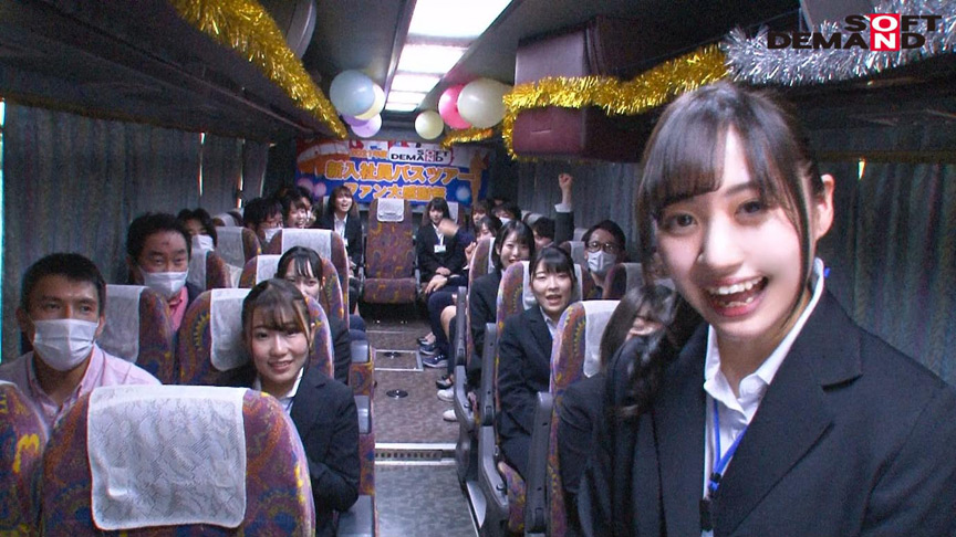 SOD女子社員 ファン大感謝祭 新入社員バスツアー！2021 画像1