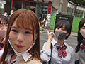 修学旅行中 東京で男を喰いまくった記録 新井リマ サンプル画像4
