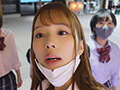 修学旅行中 東京で男を喰いまくった記録 新井リマ サンプル画像5