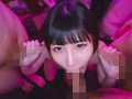 監禁種付けキメセクで絶望絶頂 川村ゆい 画像10