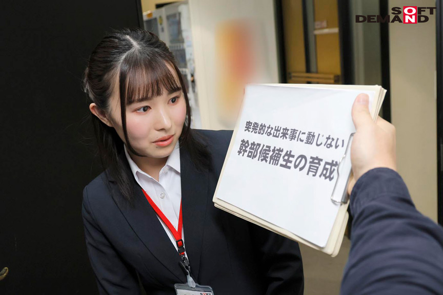 SOD女子社員 絶頂！イキまくり会社説明会 2023再開！ 就活生来社説明会 情熱と感度が過去イチと噂の生真面目系チーフ候補生3名を緊急抜擢！痙攣数134回！！総イキ潮量69mlながらも弊社の魅力を伝えきる！｜SODクリエイト｜幾野まち,紫月ゆかり,鳳みゆ｜sodcreate-6896