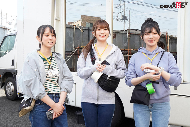 SOD女子社員 まだ撮影現場に行ったことない制作部新卒ちゃん3人のマジックミラー号逆ナンパ研修！ 男性器サイズ調査の為、恥ずかしながらち●ぽ測定！勃起が収まらなくて困っている男性を放っておけず、 あの手この手で全員発射させちゃいました 合計8発射！｜SODクリエイト｜新山ちなつ,日野りこ,水月ありす｜sodcreate-7145