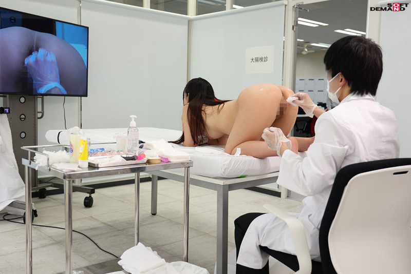 【大腸検診編】2023年度 全裸で健康診断 画像10