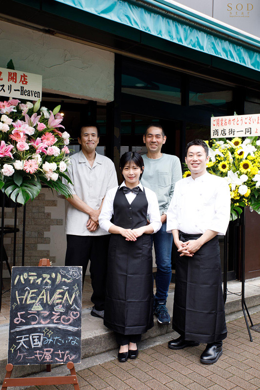 性欲強めの超肉食系バリキャリ女子だった。 紗倉まな