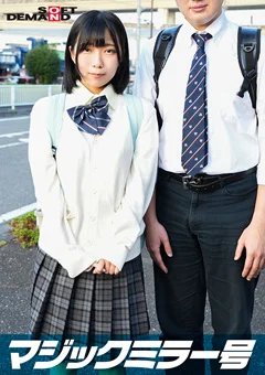 彼女さん！彼氏のチ○ポ当ててください【まゆ編】
