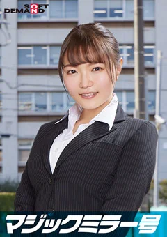 一流企業で働くエリートOL【るい】さん