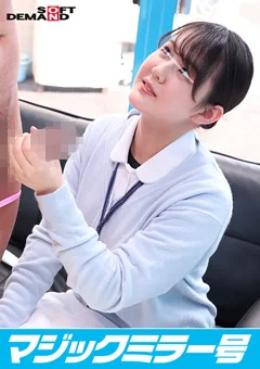 看護師【羽花】 童貞くんを筆おろしのはずが実は男優