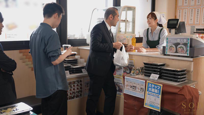 お弁当屋のひかりさんは夜な夜な客を試食しまくり 画像8