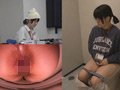 トイレ休憩中に絶頂していたSOD女子社員7名隠し撮り 画像2