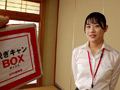 [sodcreate-8449] 脱ぎキャンBOX野球拳 制作部 新卒1年目 井出真涼のキャプチャ画像 2