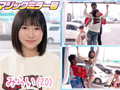マジックミラー号 絶対に気持ちよくなってはイケない！！！愛する彼氏とはミラー越し30cmの状況でくすぐり我慢ゲームと称して凄腕AV男優の妙技でHにいじくりたおす！！！音が鳴ったらイッた合図！見てるこっちが恥ずかしくなるほどの熱熱カップルさんSP 10組収録