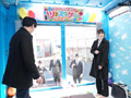 ノーパンノーブラ姿でローションツ○スターゲーム！ 画像1