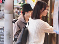 川崎奈々 36歳 第2章のサンプル画像9