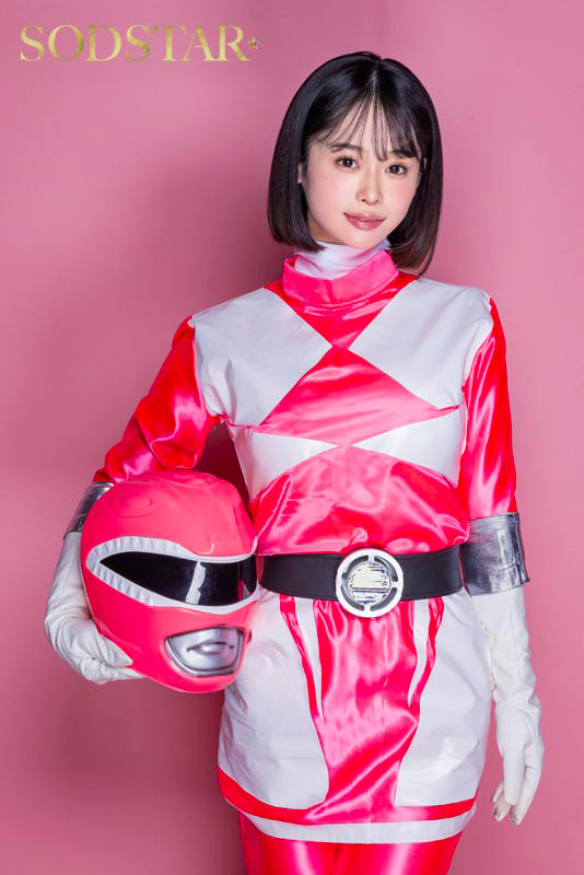 【特典版】ピンクレンジャー戦闘後の解放SEX MINAMO 1枚目