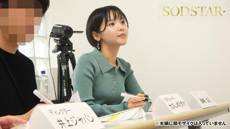 柴崎はる 初ファン感!ガチ恋オーディション。 画像1