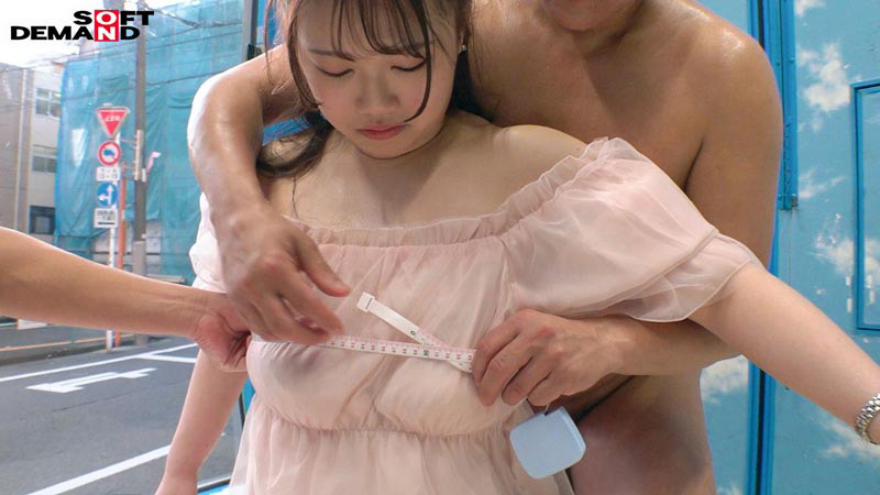 【オフショル女子大生限定】初めてのDEEP乳揉み! 画像6