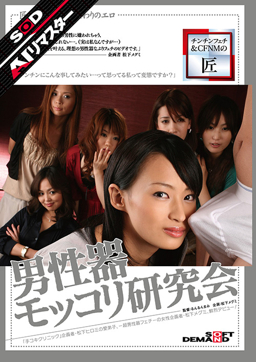Thumbnail of post image 140