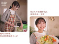[sodcreate-8859] 18歳AVデビュー 皆川らん【特典映像付き】のキャプチャ画像 3