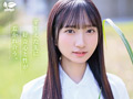 [sodcreate-8859] 18歳AVデビュー 皆川らん【特典映像付き】のキャプチャ画像 5