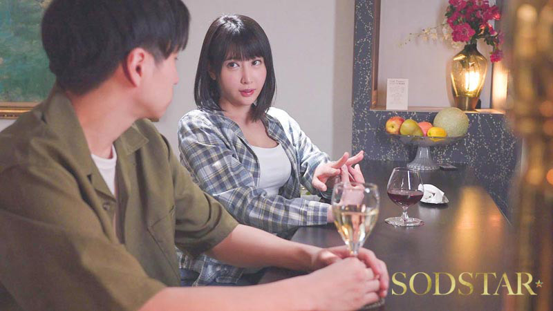 避妊具なしでネチョベロ不倫中出しSEX 夏目響 2枚目