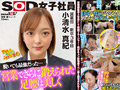 画像0001
