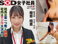 画像0003