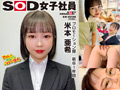 画像0007