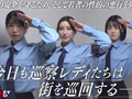 Capture-Image