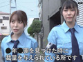 Capture-Image
