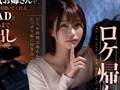 唯井まひろ7周年記念総集編厳選20作品20SEX 画像2