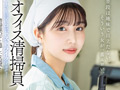 唯井まひろ7周年記念総集編厳選20作品20SEX 画像13