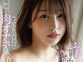 唯井まひろ7周年記念総集編厳選20作品20SEX 画像19