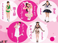 ご奉仕を学べ！5コスプレ接待（ヌキあり） 松永あかり 画像1