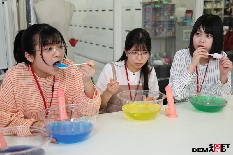 絶頂のど潮研究 SOD性科学ラボREPORT20 画像2
