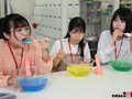 絶頂のど潮研究 SOD性科学ラボREPORT20 画像2