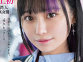 台湾発 新世代の美少女 齋齋いつき 日本AV界に参戦！SOD史上初 台湾人専属女優“憧れ“をパワーに。トップ級インフルエンサーから日本のAV女優へ…