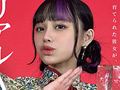 台湾発 新世代の美少女 齋齋いつき 日本AV界に参戦！SOD史上初 台湾人専属女優“憧れ“をパワーに。トップ級インフルエンサーから日本のAV女優へ…