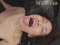 SODSTAR綾瀬天 引退 祝砲107発ザーメンぶっかけ 画像18