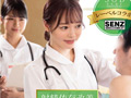 小倉由菜 最新タイトルを含めた5年ぶりの総集編 画像9