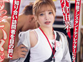小倉由菜 最新タイトルを含めた5年ぶりの総集編 画像11