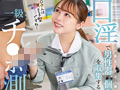 小倉由菜 最新タイトルを含めた5年ぶりの総集編 画像19