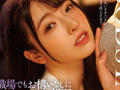 Capture-Image