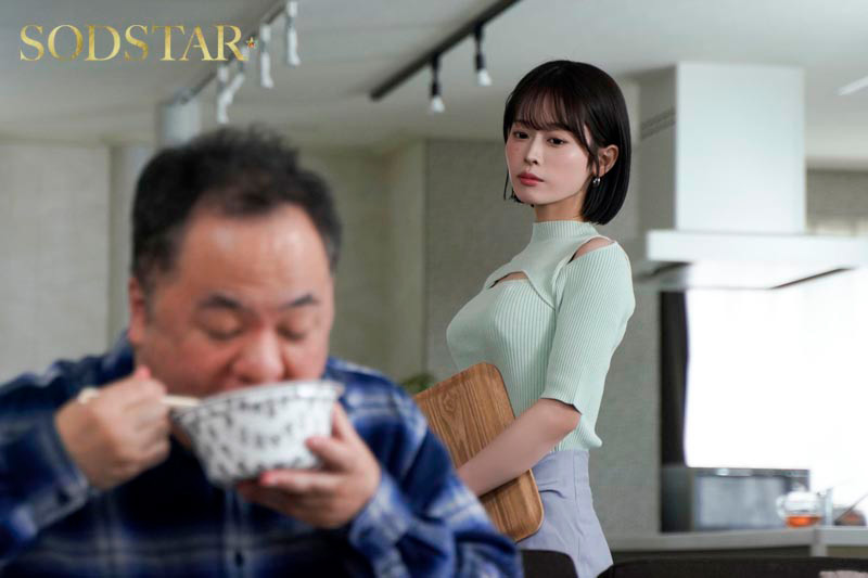 遠征中NTR MINAMO 画像3