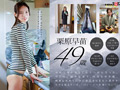 【特典版】49歳…人生最後の青い春。AV DEBUT 栗原早苗 画像2