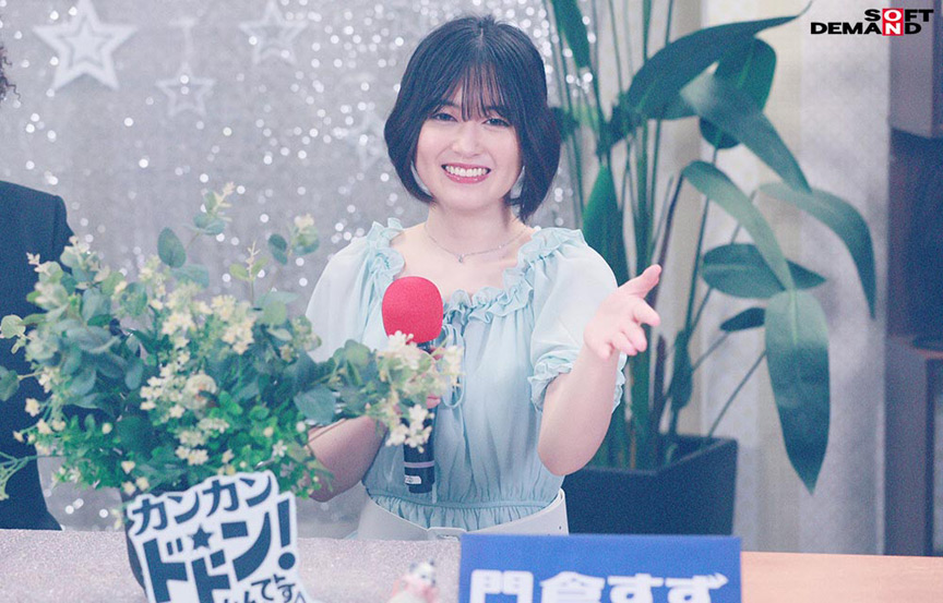 おじさんボイトレ講師による喉奥拡張イラマ映像が流出。 6枚目