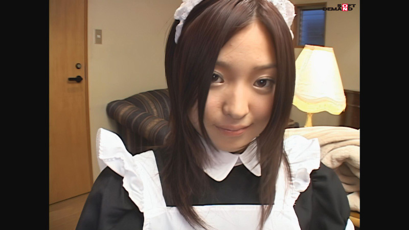 【AIリマスター】長澤つぐみの中出し天国 メイド編 画像1