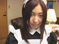 【AIリマスター】長澤つぐみの中出し天国 メイド編 サンプル画像1